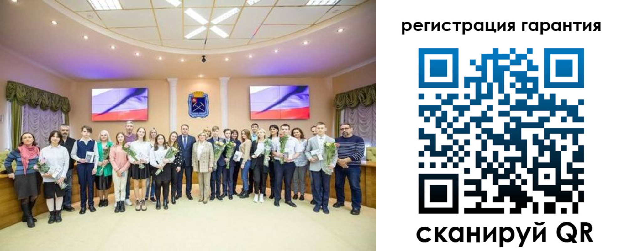 прописка в Тырныаузе